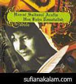 Hazrat Sultanul